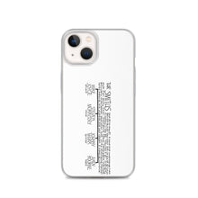 Load image into Gallery viewer, The Smiths | iPhone case